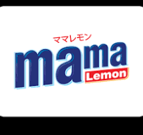 Mama